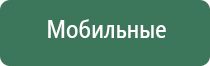 Вапорайзеры, бонги и другие товары для курения